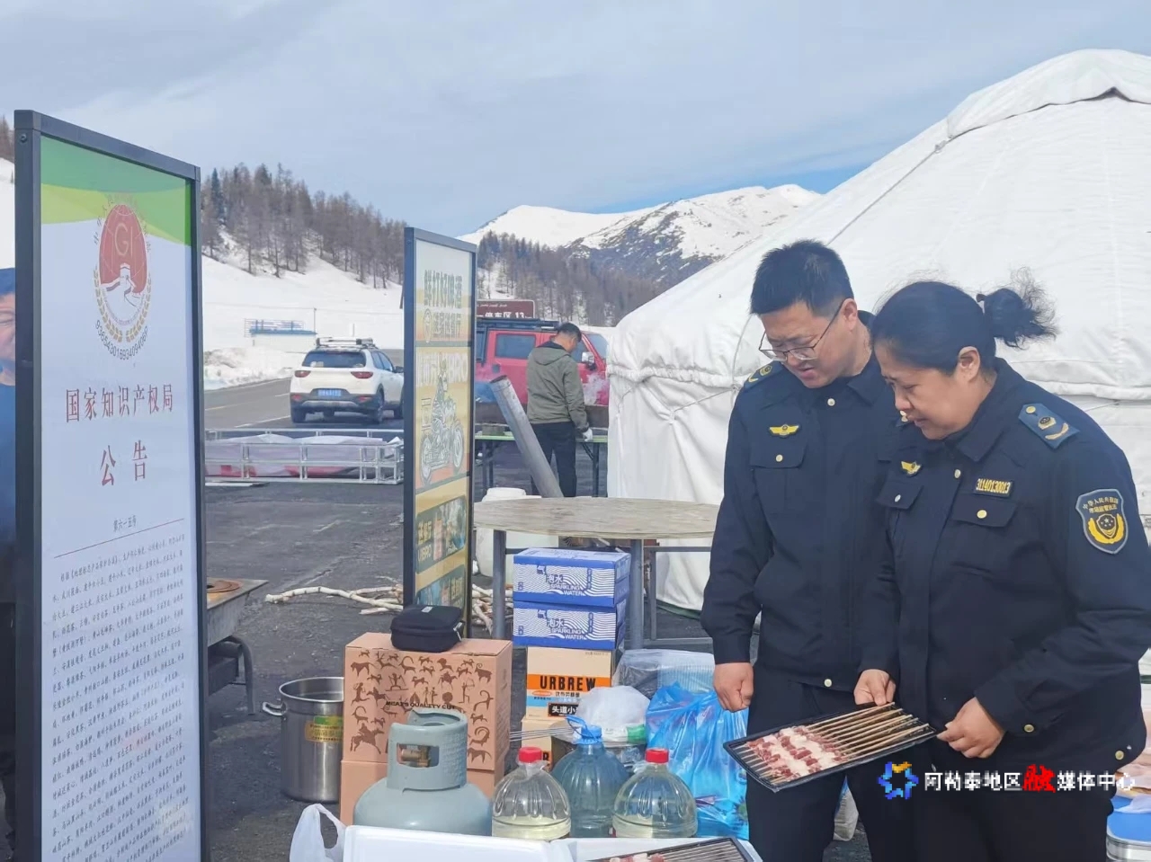 mmexport1746085230259